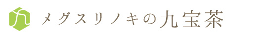 01kyuhoucha_logo